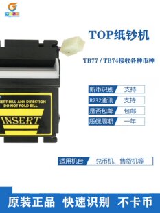 Ͷ���řC�ێřC��؛�C�°�ITL/I���n�Ctop������