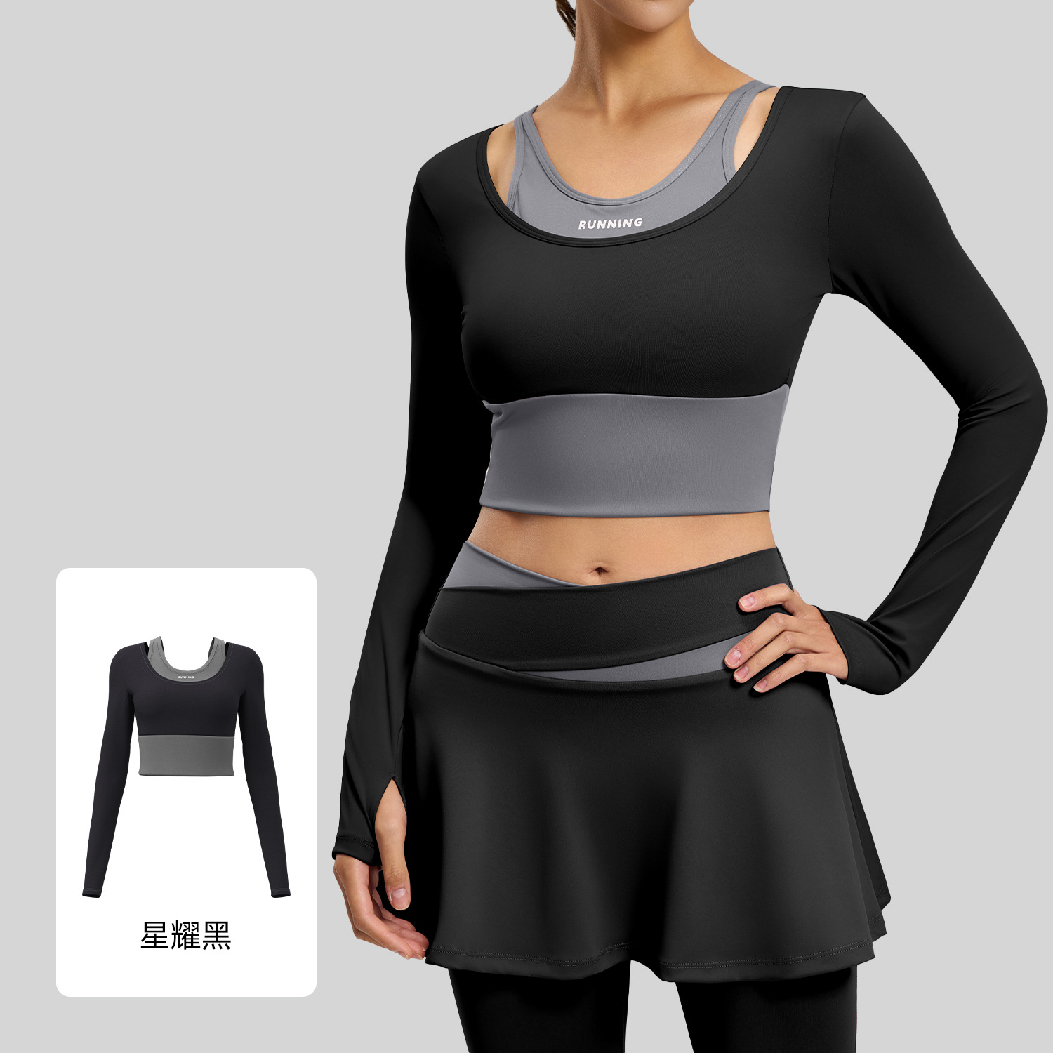 Top de Yoga Juyitang de Manga Larga con Bloques de Color Otoñales, Efecto Dos Piezas, con Sujetador Incorporado, Top Deportivo de Alta Elasticidad