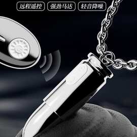 遥控子弹项链 跳蛋挂按摩震动女用自慰器 房事 成人用品