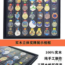 ������������ɽ���չʾ��ʵľ�����˶������������¹�ǽ�п�KEEP