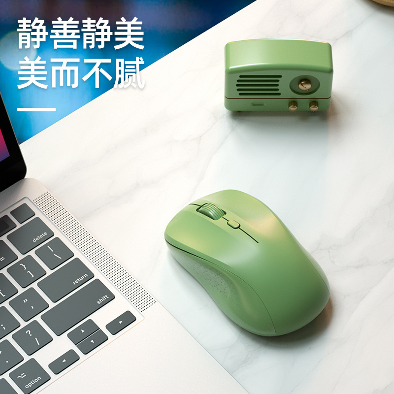 航世b.O.Wワイヤレス充電静音マウスかわいい小型携帯オフィス家庭用クロスボーダー専用usb|undefined