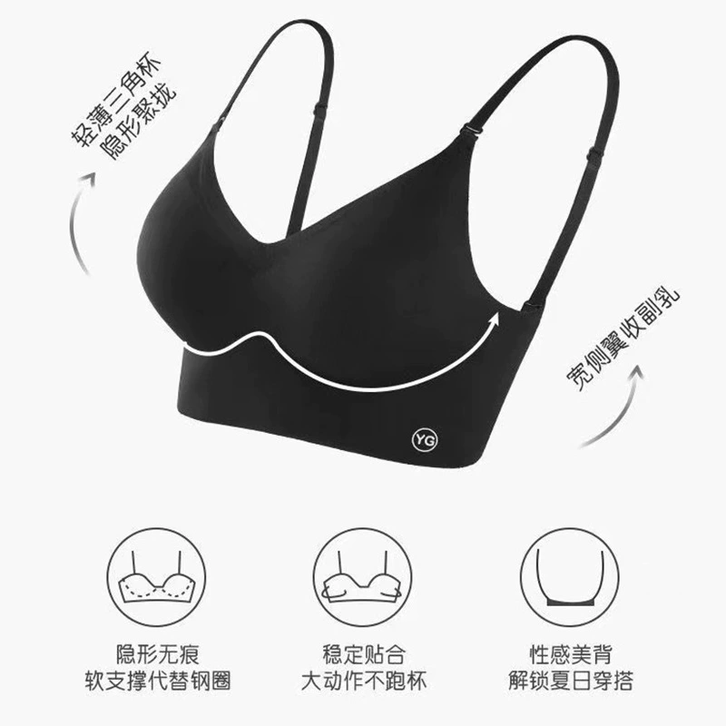 Summer thin sexy wireless bra, vest, push up bra, beautiful back, backless