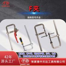 _¹SҹľA̶๦܊AߊAo呉U͊A