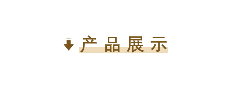 复古折叠椅_13.jpg