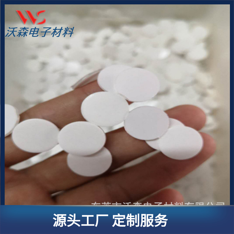 手办娃娃DIY防倒脚贴 公仔无痕圆点胶盲盒收纳车载摆件固定双面胶