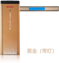 �řڵ��lС�^�T�l�����lͣ܇��ֱ�U�����l�C܇�v�R�e���lһ�w�C