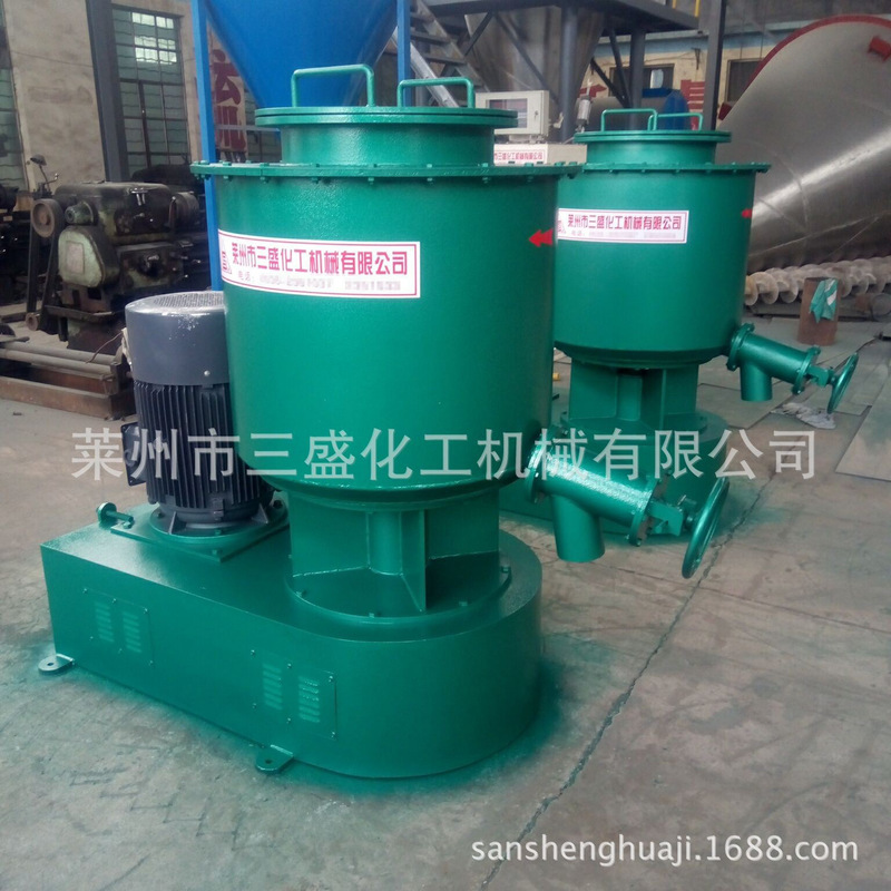 Supply of High-Speed Mixers, Plastic Coloring Machines, Affordable Price, Variable Frequency Mortar, High-Efficiency Mixing, High-Efficiency Variable Frequency