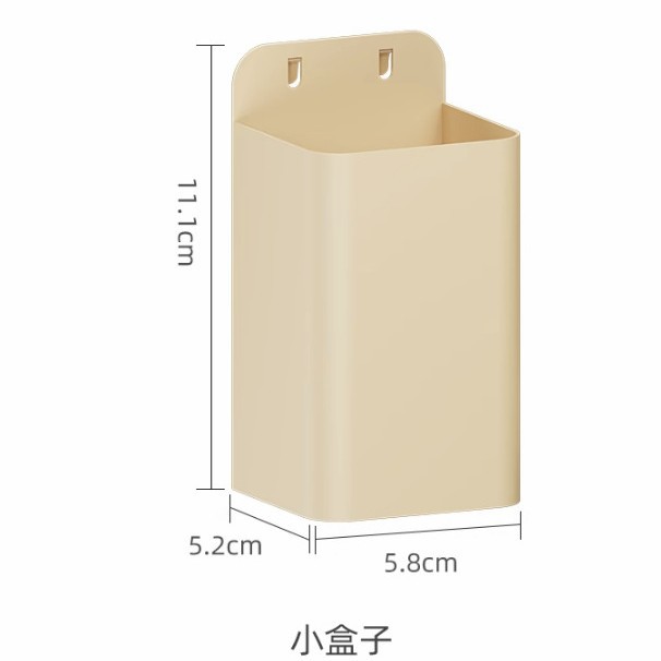 Caja cuadrada pequeña-crema blanca