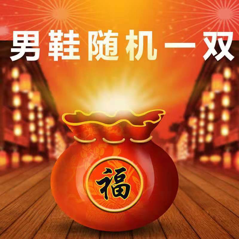 McQueen zapatos blancos de hombre primavera de skate de altura zapatos de moda zapatos casuales de hombre con suela gruesa zapatos blancos