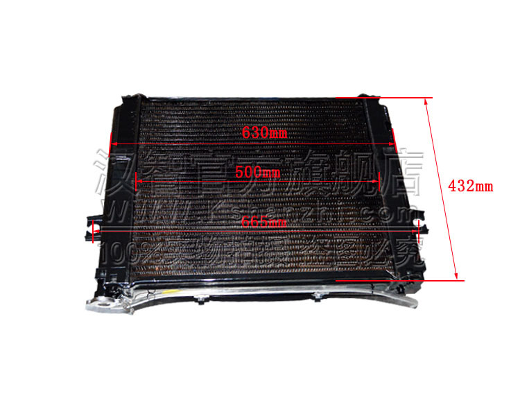 Tanque de agua de la carretilla elevadora Fengyang TCMT6 / TD27 / 498 accesorios del motor de la carretilla elevadora 236L2 tanque de enfriamiento de radiación hidráulica