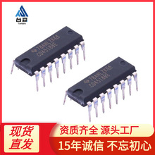 CD4518BE CD4518 ֱ��DIP-16 ʮ�M��Ӌ����߉݋ICTI���݃x�����l