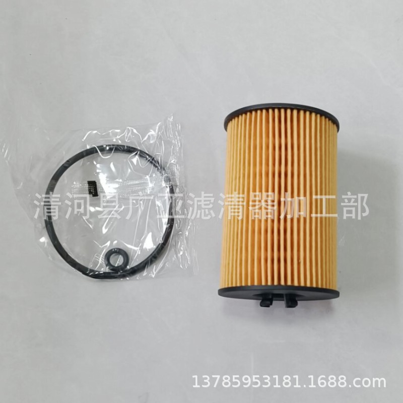 QQ图片20240908093736_conew1