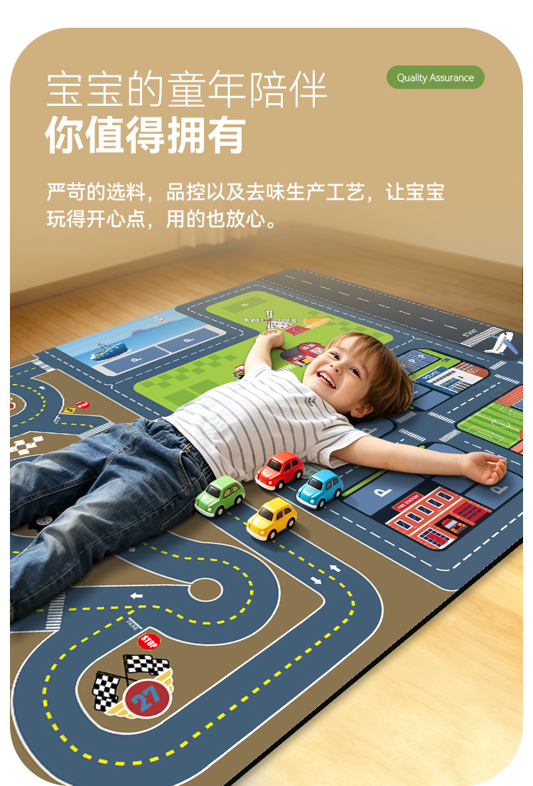Cross-border children's crawling mat made of diatomite with city traffic scene map toy rug, road and parking lot floor mat