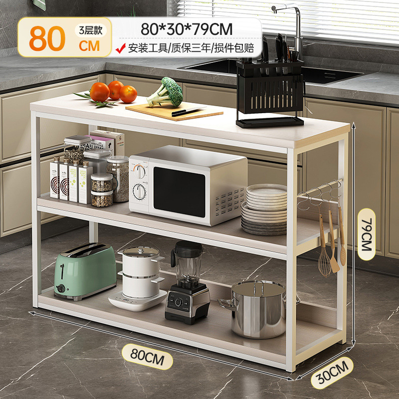 Estante de cocina Estante de almacenamiento doméstico de piso a techo Estante simple multicapa Estante de horno microondas simple multifuncional