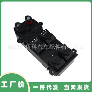 35750-SMG-G02�m���2005-2011�걾��˼��늄�܇�������������_�P