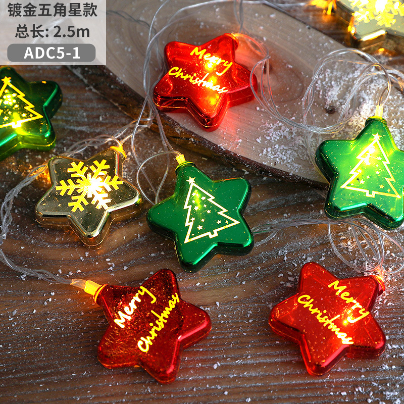 Hong Kong Heng decoraciones de Navidad luces de colores luces de cortina de estrella de cinco puntas LED cadena colgante de árbol de Navidad adornos colgantes