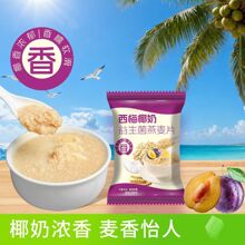 Ҭ����÷����������Ƭ�I�B�������W����ʳ��ʳ���͡�T506��