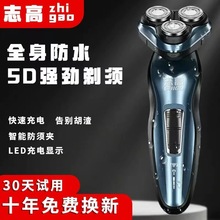 ־��늄���횵���ˮ���ʽ��ʿ�κ������l���l�����^ȫ��ˮϴ�oˢ