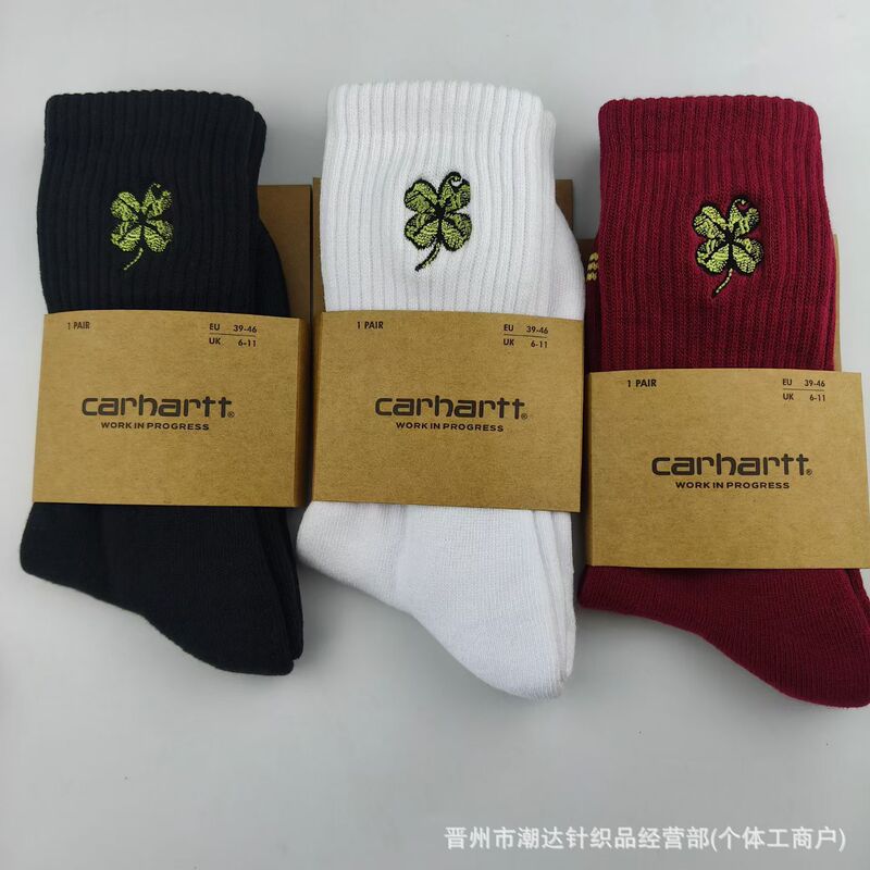 2026 New Carhartt Work Socks for Men and Women, Embroidered Thickened Towel Bottom Sports Socks, European and American Trendy Brand Basketball Socks