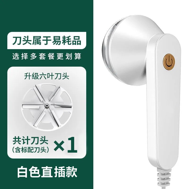 [플러그인 모델] 화이트 스탠다드
