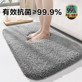 地垫;家用地毯;商用地毯