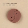 Taichi fish (double)