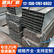 ��ɽ�S����\C��� Q235 C��� ̫��ܹ��֧��C����䏝�_���и�