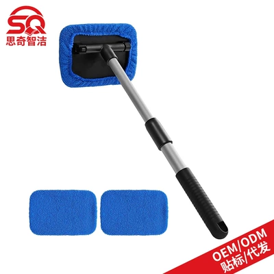 Car cleaning tools — Square Car Windshield Defogging - 1-square-plate-plastic-piece-3-blue-cloth-covers