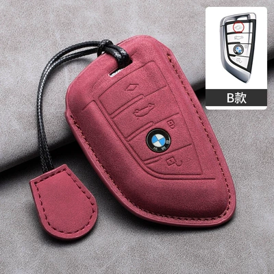 Car key bag 3 series 525li530 shell buckle - bmw-type-b-hollow-volcanic-red-leather-rope