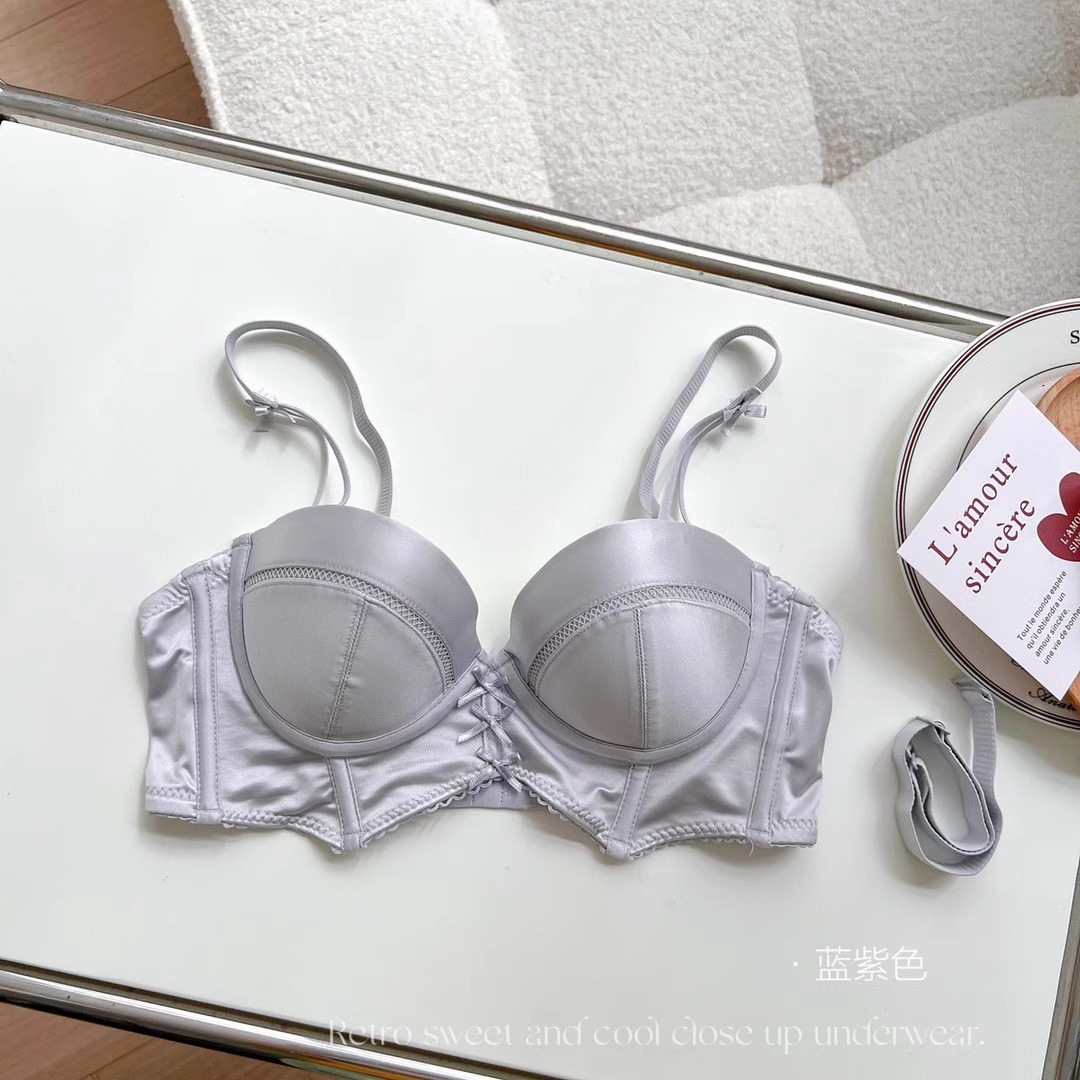 블루 퍼플 [싱글 피스]