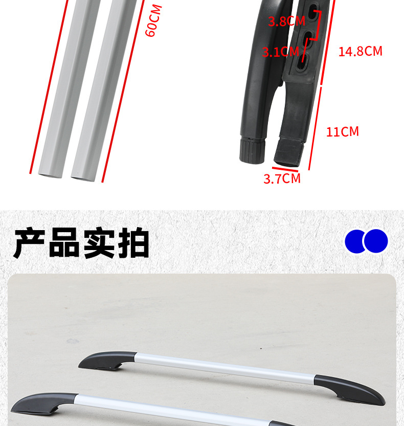 Upgraded Durable Electric Vehicle Roof Rack with Super Strong Load-Bearing Capacity, Thickened and Reinforced Aluminum Rod, Universal Storage Rack for Tricycles