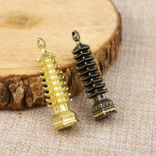 Pure copper nine-story pagoda Wenchang Pagoda Retro brass Leifeng Pagoda key chain pendant Car key chain pendant
