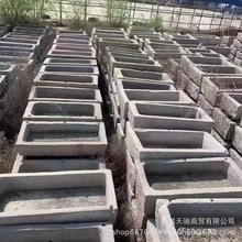 �F؛��ʯ���fʯ��ʯ���Ի���ͥԺ�B�~ˮ�۷¹�ʯ��[������ιʳ��