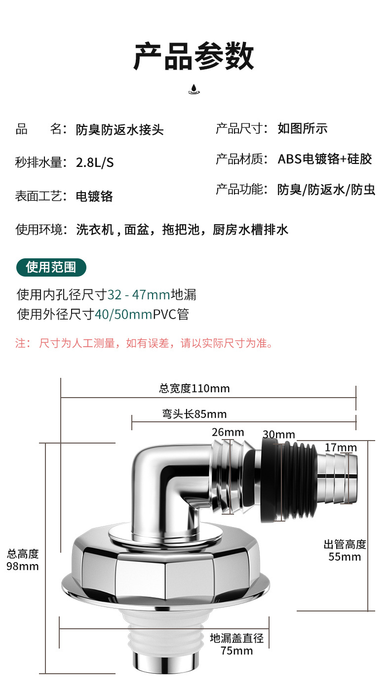 O1CN01r864dN2DYveNg3JLR_!!2777668622-0-cib.jpg?__r__=1659711515039