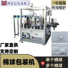 ����ƾ�������b�C�A���X�����Ԅӽo���b��������b����O��