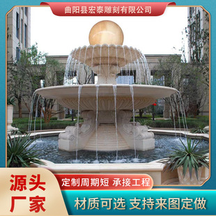 �����S�Pʯ��Ȫ �Wʽʯ��Ȫ�Lˮ����ˮ ���^С�^ͥԺ��ˮ����