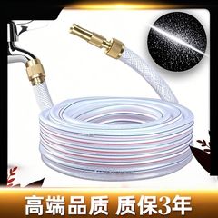 洗車、花の水やり、厚みのある農業用不凍液耐摩耗性PVC水道管工場直販4点6点四季用不凍液日焼け止め