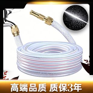 Car Wash and Flower Watering Thickened Agricultural Anti-Freeze and Wear-Resistant Pvc Water Pipe Manufacturer Direct Sales 4 Points 6 Points for All Seasons Anti-Freeze and Sun Protection