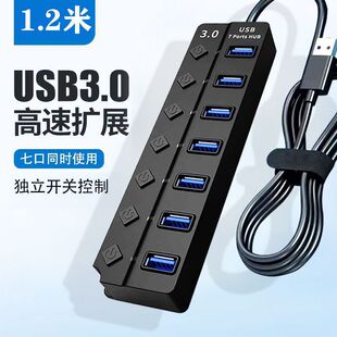 ���Lusb3.0�߿ڪ����_�Phubusb3.0�Uչ�]��X�־���USB�Դ�Uչ��