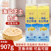 �A����ɺ��}֥ʿ����907g�����������w���͵���Ľ˹�������ѻ���