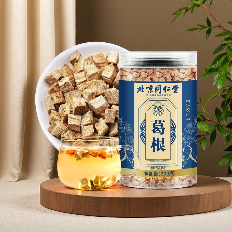 北京銅仁堂葛根 200 グラム葛根健康茶代替茶粉末葛根粉末葛花|undefined