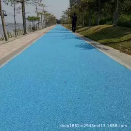 混凝土制品;煤沥青;其他装修设施