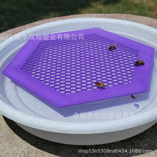 Purple S