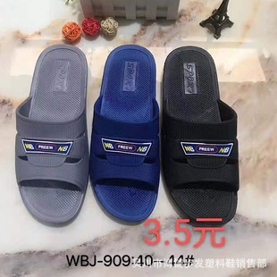 2021�ļ��¿����Ь�Ҿ�ԡ�Ҕ[�ؔ�����Ь3Ԫ�؃r������Ь�����l.