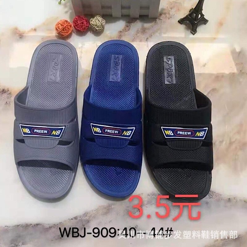 2021 summer new sandals and slippers home bathroom stall men's slippers 3 yuan special cheap slippers men wholesale.