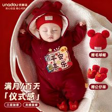 �냺�B�w���ﶬ�����M�·�ϲ�c����Ӻ��·��tɫ��������������b