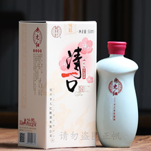 �B�d�S��Ů���t��ɫԭ��500ml*6ƿ16.5����һ�ڻ���Y���b������