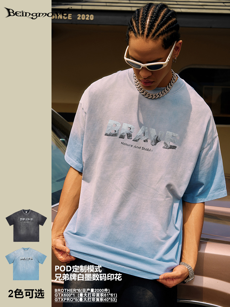 2025 verano estilo de moda americano gradiente de estilo neutro letras de manga corta camiseta de pareja azul pálido para hombres camiseta media manga