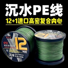 ˮ12Mڰо12+1peƷ131pe혻hĥR~