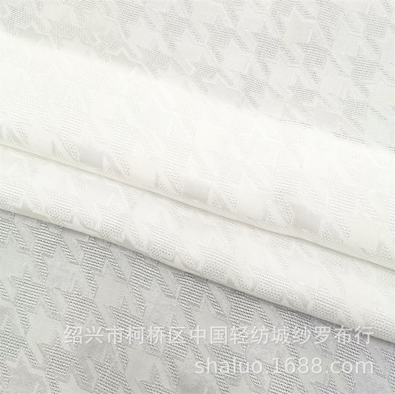 人丝天丝千鸟格提花面料光泽感提花时装女装旗袍汉服布料